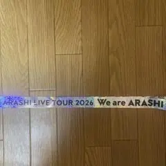 2026年最新】銀テープ we areの人気アイテム - メルカリ