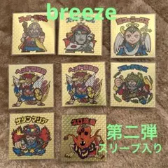 Item thumbnail for item 2a5684d8-83fb-4ac4-ac63-f81d2849af40