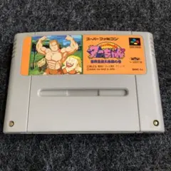 タケシ様 リクエスト 2点 まとめ商品