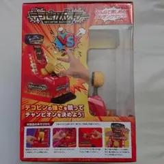 Item thumbnail for item b191fa56-a1b6-4328-9c88-7a5c4787a3c3