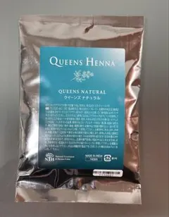 カシアアウリクラタ葉 クイーンズ ヘナ ナチュラル 100g 5個セット QUEENS HENNA クイーンズナチュラル 100g 5個セット - メルカリ