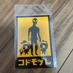 Item thumbnail for item 5e6691aa-1898-43be-a33c-590ac76076d5