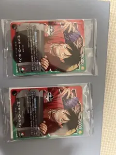 ワンピース 一番くじ ワンピースカードゲーム プロモ モンキー D ルフィ