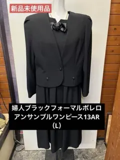 Item thumbnail for item 89cfe14a-6c1f-4617-9e0b-75bb2a5c0f40