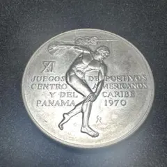 2025年最新】バルボア 銀貨の人気アイテム - メルカリ