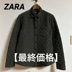 Item thumbnail for item d818972e-dd6d-4564-80d5-7af468706932