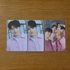 ウジ ケレン トレカ