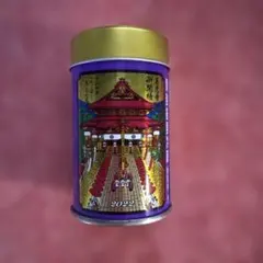 Item thumbnail for item 5278445c-b358-4dd3-b8bd-919605323076