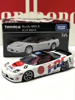 トミカプレミアム ホンダ NSX-R（HRC仕様)カスタム品