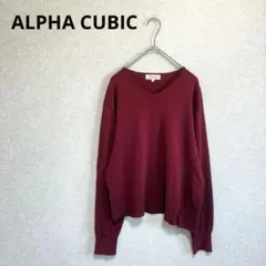 ALPHA CUBIC アルファキュビック Vネックニット セーター レッド L