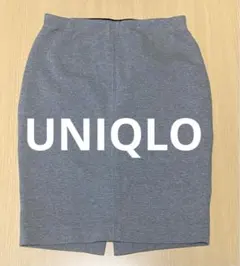 UNIQLO ユニクロ　スウェット　タイトスカート　S グレー