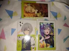 プロセカ エピカ 日野森志歩 箔3枚