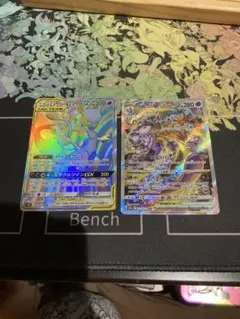 ポケモンカード 25周年 ミュウツー わるいギャラドス - メルカリ