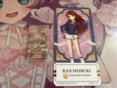 アイカツ 紫吹蘭 チケットライク アクリルチャーム セット