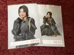 toshi様 リクエスト 3点 まとめ商品