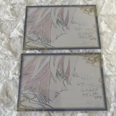 鬼滅の刃 ダイニング お楽しみくじ おすそ分け ポストカード 柱稽古編 冨岡義勇