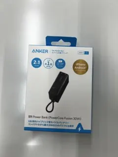 ANKER 511 Power Bank