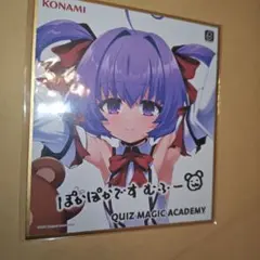 コナミ プレミアムくじ　SOUND VOLTEX くじ　まとめ売り SOUND VOLTEXくじ | コナミ プレミアムくじ ONLINE