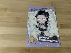 鬼滅の刃 不死川玄弥 ポストカード