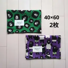 ランチマット　男の子N　40×60　ランチョンマット　大判　黒くま　リネンライク