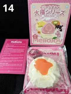 Mellojoy メロジョイ スクイーズ 和食シリーズ シークレット 鯉羊羮