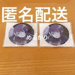 プロセカ 望月穂波 缶バッジ