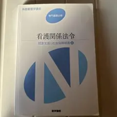 Item thumbnail for item 91e9adf7-b2a3-4a64-a630-7f324bdeaf37