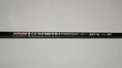 Item thumbnail for item 14a39dfa-7f90-4b5c-a9fa-1207749183e1