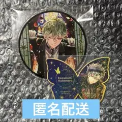 2025年最新】あくねこ ハナマル 缶バッジの人気アイテム - メルカリ