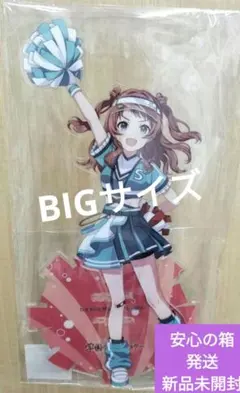 未開封 あんスタ 4piece 花群冬芽 アクスタ アクリルスタンド - メルカリ
