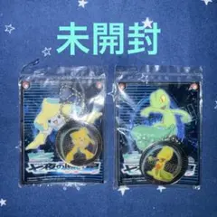 ポケモン七夜の願い星ジラーチ オリジナルメタルキーチェーン アブソル