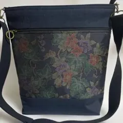 Item thumbnail for item 530e5c8d-7cad-482b-b634-e7e13baeaabd