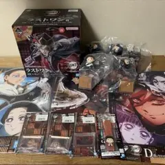 鬼滅の刃　一番くじ　姉の仇　ラストワン賞　童磨フィギュア他