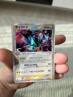 2026年最新】ギャラドス ポケモンの人気アイテム - メルカリ