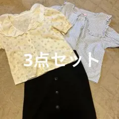 W♥C フリル付きストライプセットアップ