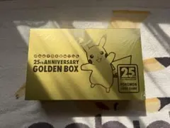 2026年最新】ゴールデンボックス ポケモン 初版の人気アイテム