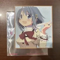まどマギ 映画 ワルプルギスの廻天　特典 色紙風カード 美樹さやか