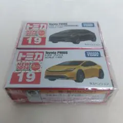 2025年最新】トミカ初回特別仕様車の人気アイテム - メルカリ