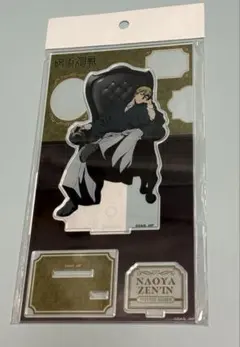 呪術廻戦PLAZA アクリルスタンド~Chair:Black~ 禪院直哉