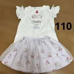 Chaletron シャリロン Tシャツとチュチュスカートセット 110