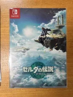 ZELDA 2014 ゼルダの伝説 クリアファイル ゼルダの伝説 クリアファイル 5枚セット - メルカリ