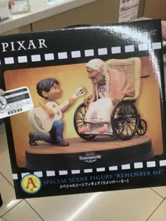 PIXAR ピクサー1番くじ リメンバーミー 