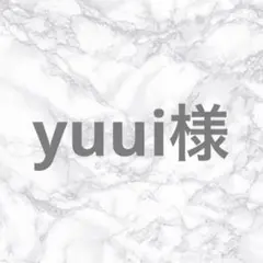 hellam ミリタリージャンパースカート ワンピース カーキ フリーサイズのサムネイル