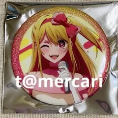 2025年最新】西武遊園地 推しの子の人気アイテム - メルカリ