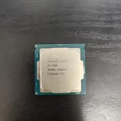 Core i3-7100 3.90GHZ