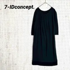 セブンアイディコンセプト ワンピース（38）ネイビー 七分袖 タックデザインのサムネイル