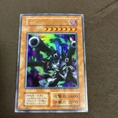 2026年最新】リボルバー・ドラゴン 初期 ウルトラの人気アイテム