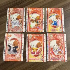 Item thumbnail for item 33622f19-1d93-45d1-aeb9-0925c48fdbfb