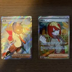 ポケモンカード ネモ メロコ SR 2枚セットのサムネイル