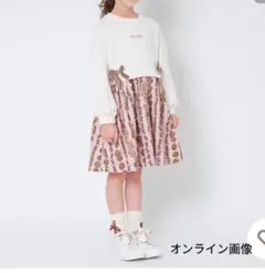メゾピアノ　140　クッキー柄ドッキングワンピース